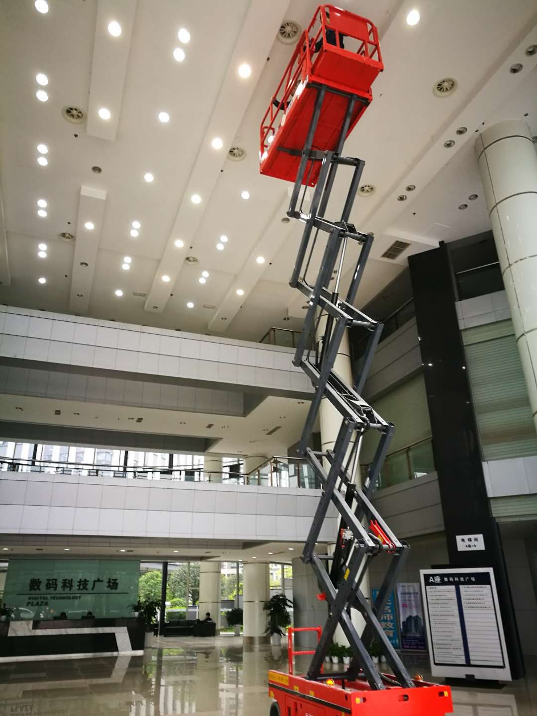 成都升降平臺(tái)